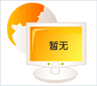 ػdc䓲yʩ֮gP(gun)ϵ